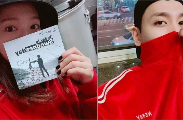  Park Shin Hye dan Cho Tae Joon mengunggah foto yang sama di Instagram.