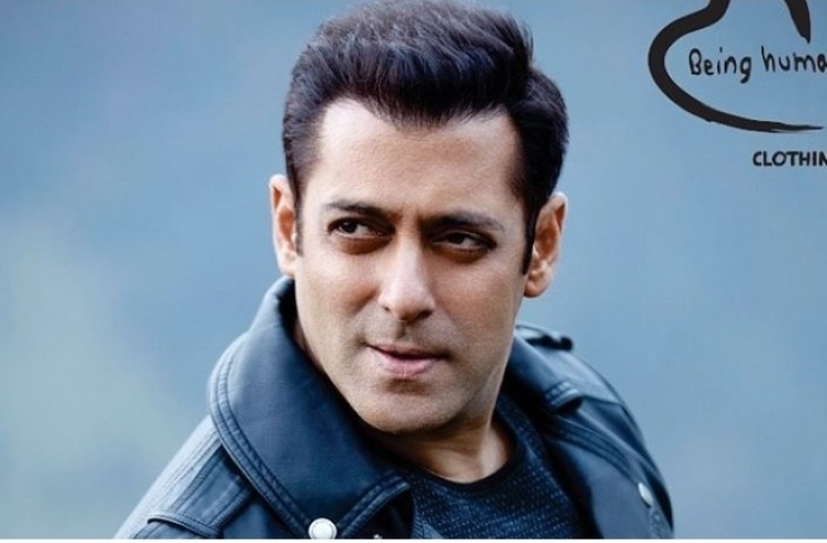 Salman Khan (Instagram)