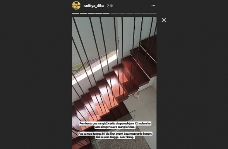 Suasana rumah Raditya Dika