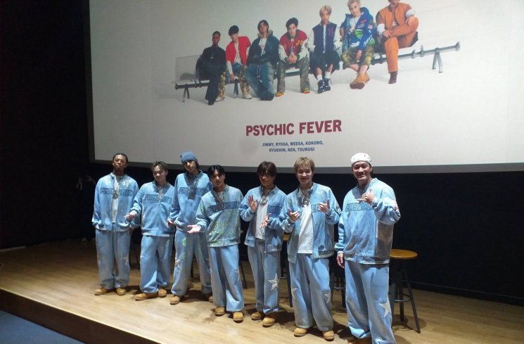 Para Personel Psychic Fever. (mia)