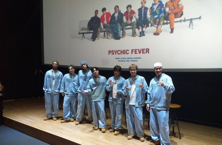Para Personel Psychic Fever. (mia)