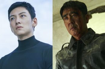 4 Fakta Drama Pine dari Penulis Webtoon Misaeng, Incar Ji Chang Wook dan Ryu Seung Ryong
