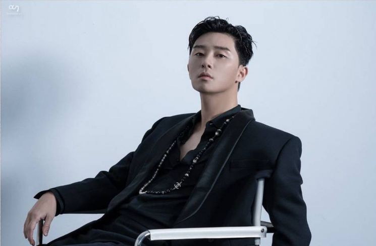 Park Seo Joon.