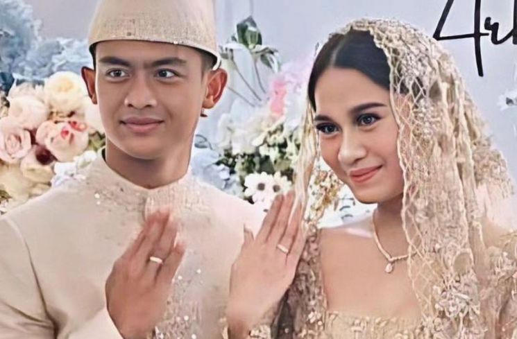Pratama Arhan dan Azizah Salsha [Instagram/@timnasindonesiainfo]
