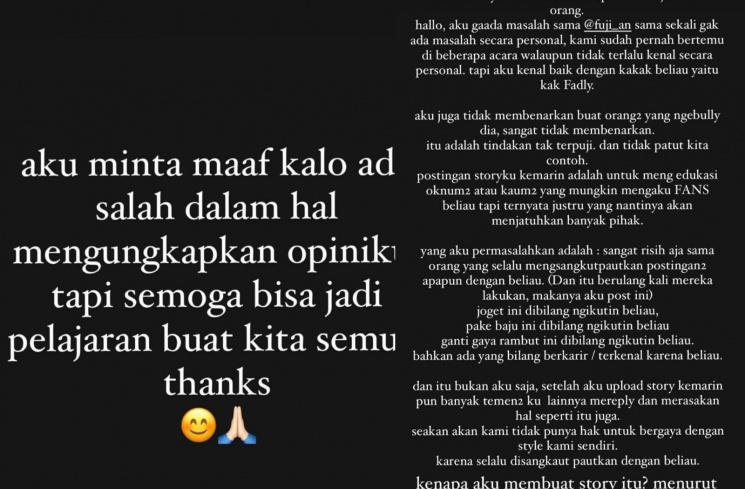 insta story Tissa Biani. [Instagram @tissabiani.]