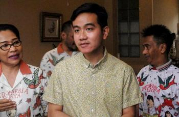 Profil Gibran Rakabuming Raka (instagram/@gibran_rakabuming)
