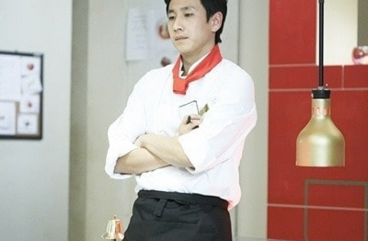 Lee Sun Kyun [Instagram]