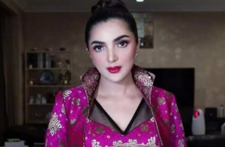 Ashanty bungkam seribu bahasa [(Instagram/@ashanty_ash)]