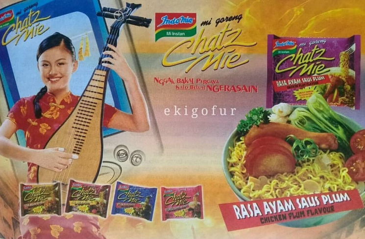 Agnes Monica sebagai Brand Ambassador Indomie [Twitter (X)/@interNEZional]