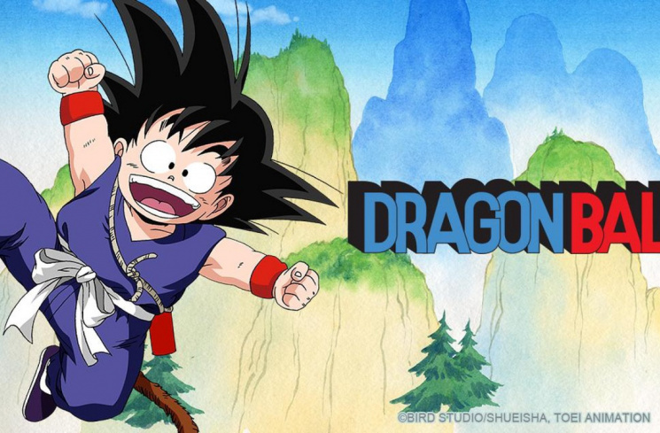 Dragon Ball