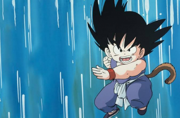 Dragon Ball