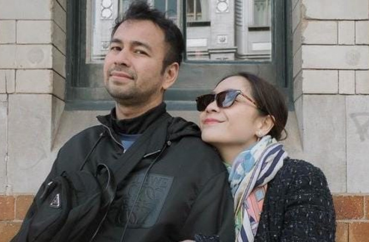 Nagita Slavina dan Raffi Ahmad [Instagram/@raffinagita1717]