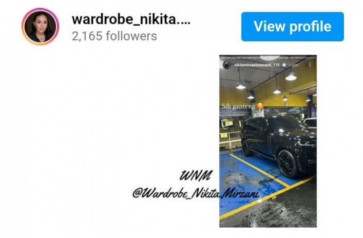 Informasi mengenai harga mobil Nikita Mirzani [Instagram/@wardrobe_nikita.mirzani]