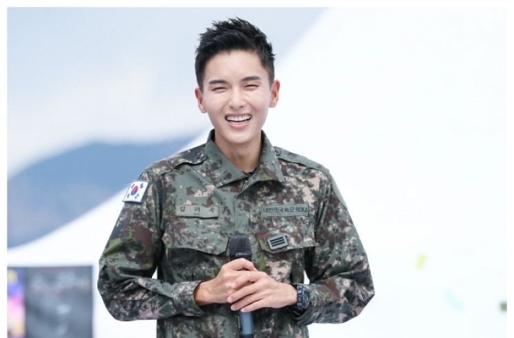 Ryeowook super junior military service