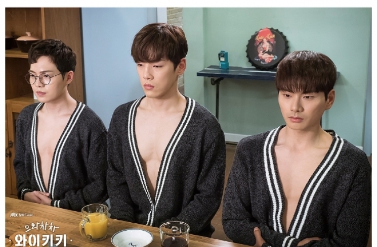 Trio Gokil Waikiki/instagram@jtbcdrama