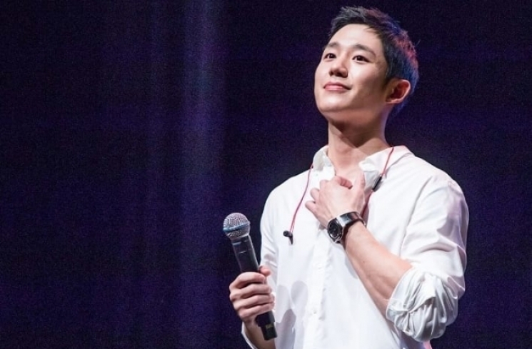 Jung hae In/instagram
