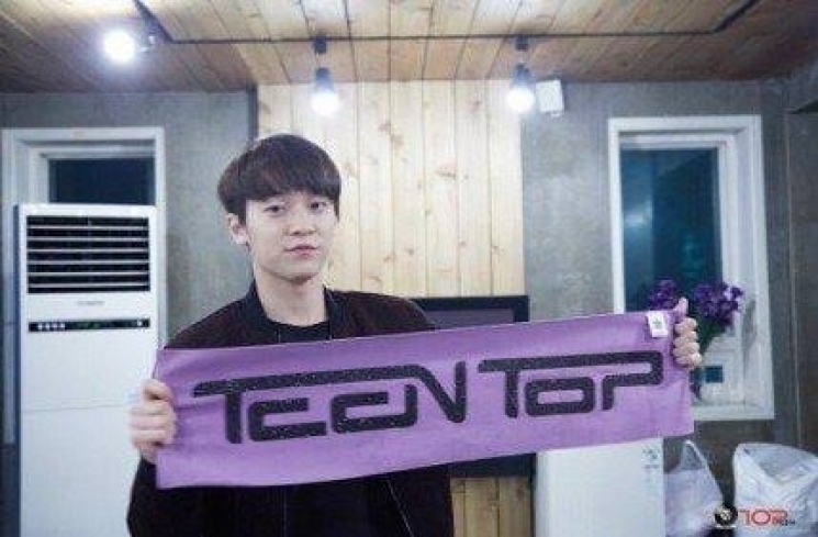 Teen top 4/koreaboo