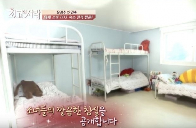 IOI dorm 3