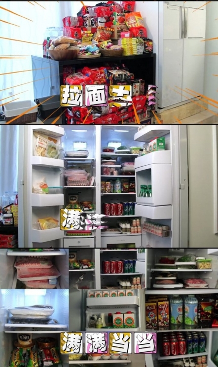 exo dorm1 logistik
