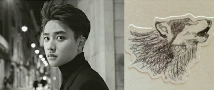 D.O EXO