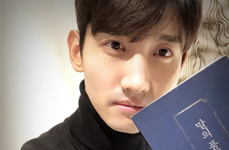 Changmin