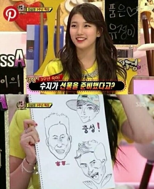 bae suzy