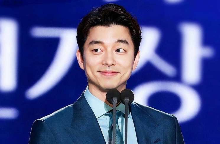 gong yoo