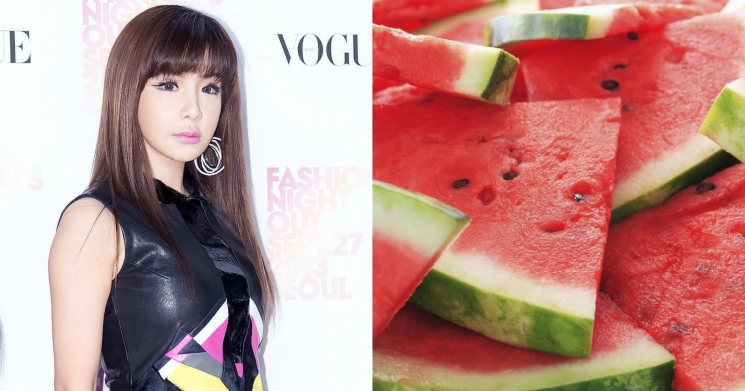 Park Bom