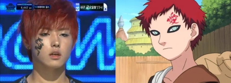 U-Kwon