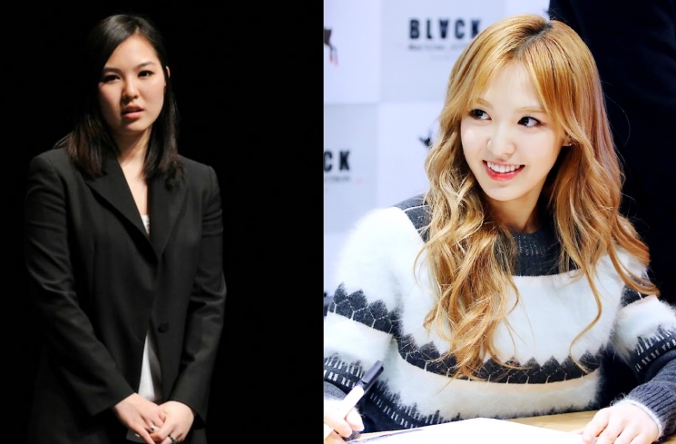 Wendy Red Velvet