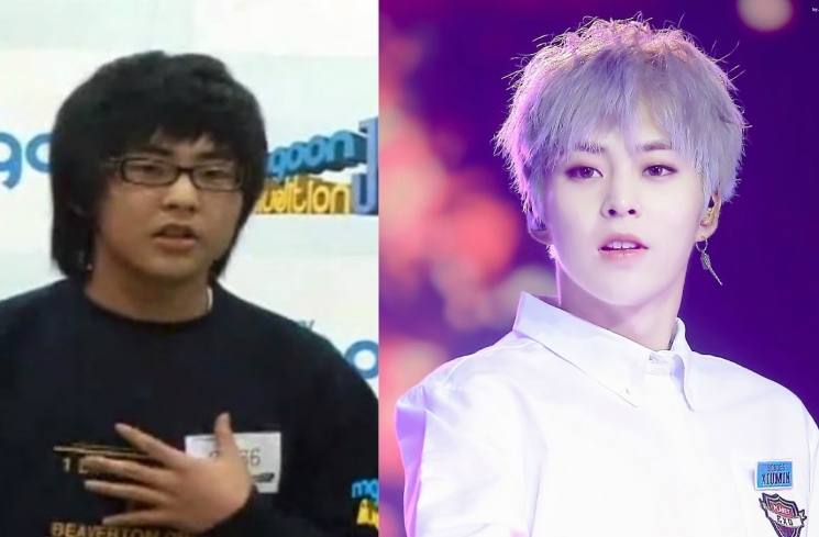 Xiumin EXO