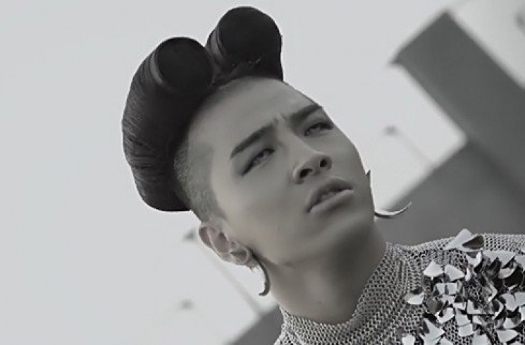 Taeyang Mickey Mousse