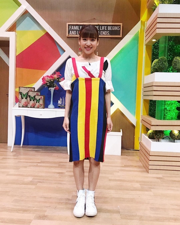 Haruka Nakagawa