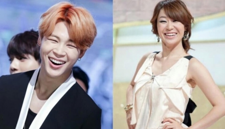 Jimin BTS dan Jung Juri