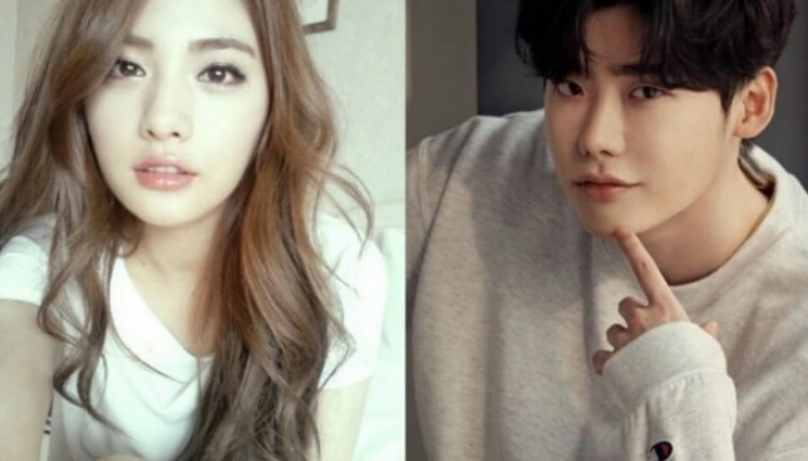 Nana after School dan Lee Jong Suk