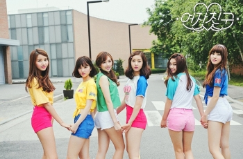 Patut Dinanti, GFriend Janjikan Aksi Panggung Spesial di Lagu Vacation