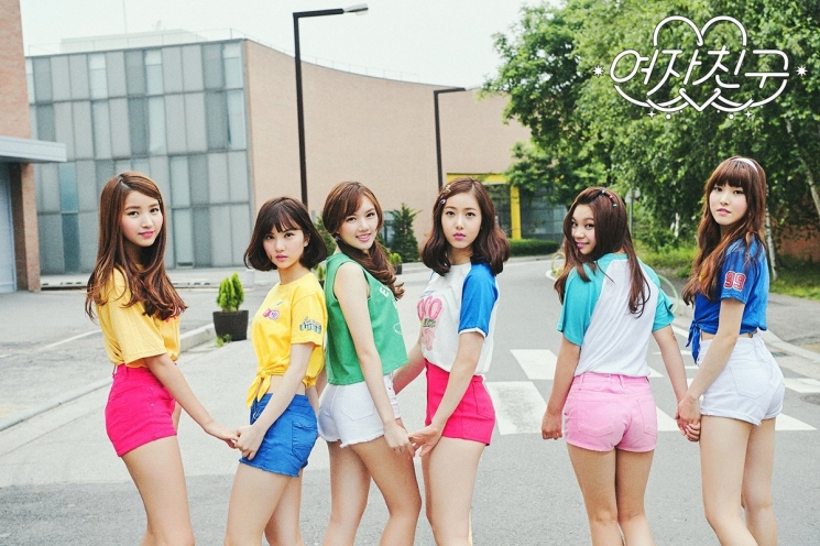 GFriend