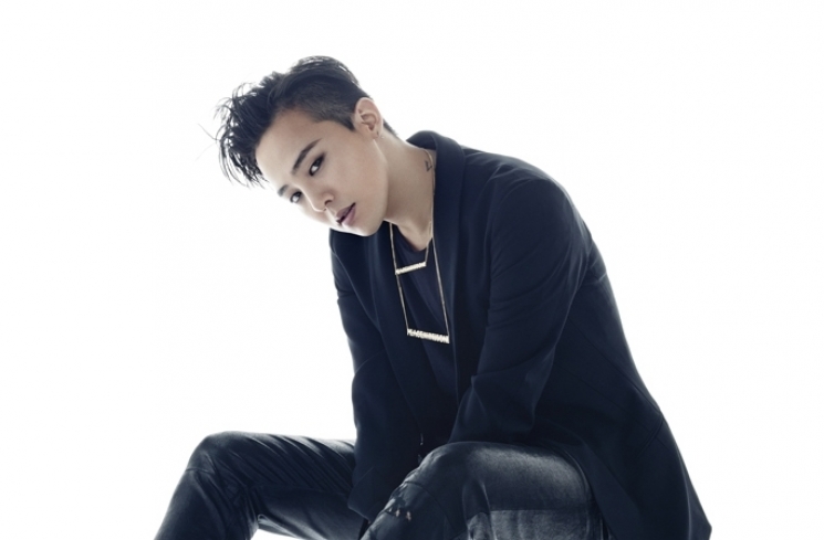 Bigbang/net