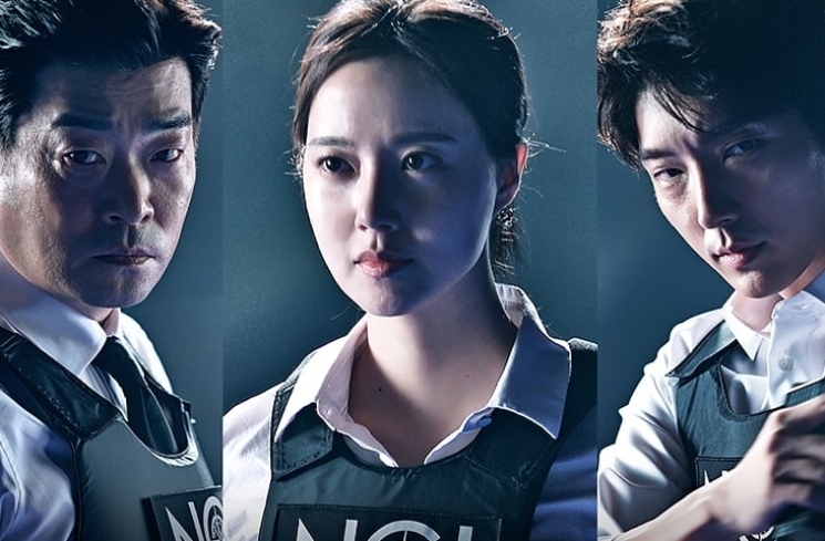 Drama Mahal Korea/net