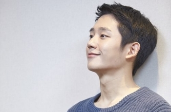 Jung Hae In Buka Suara soal Kontroversinya di Baeksang Arts Awards