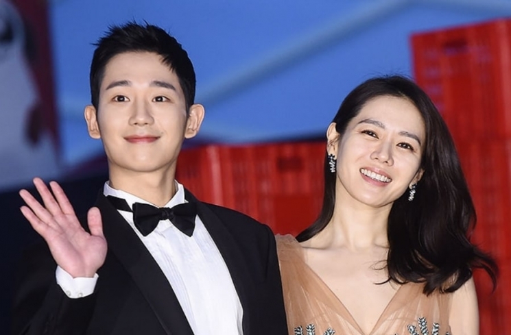 Foto Kontroversi Jung Hae In di Baeksang Art Awards