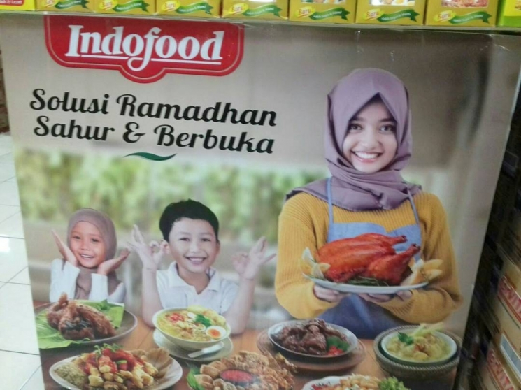 Ardhita Gita