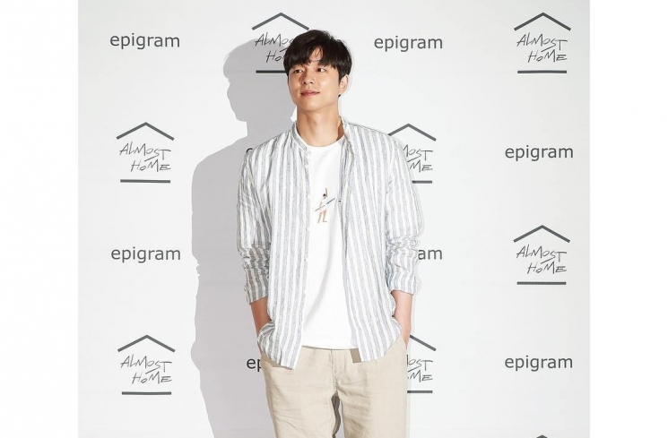 Gong Yoo/ soompi.com