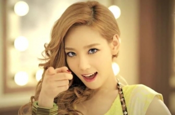 Undang Taeyeon SNSD ke Graduation, Kok yang Datang Malah Begini