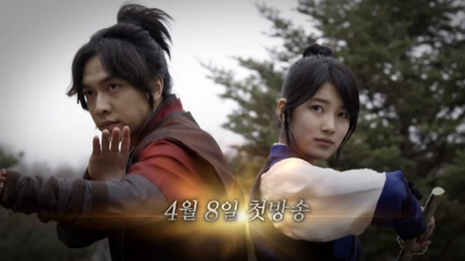Lee Seung Gi dan Suzy dalam drama Gu Family Book tahun 2013