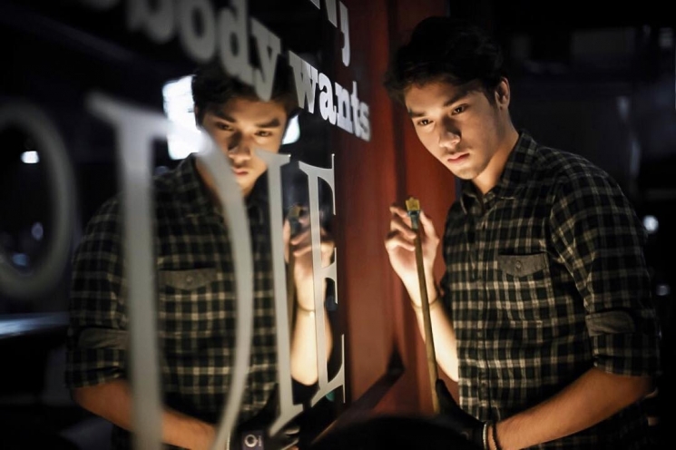 Achmad Megantara