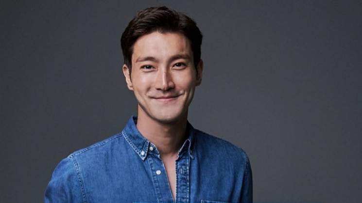 Choi Si Won