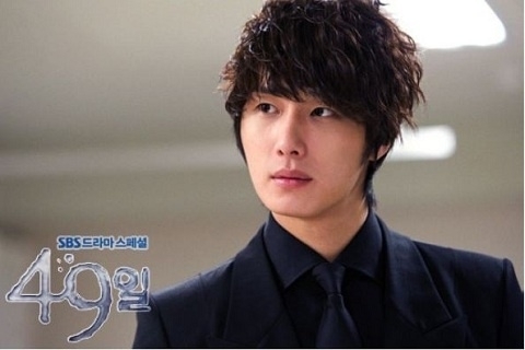 Jung Il Woo