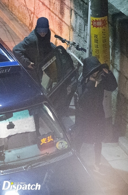 Song Song Couple 