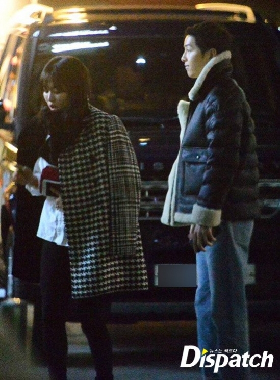 Song Song Couple 